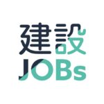 建設JOBs